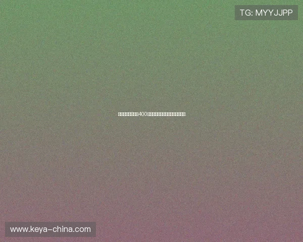 国米为卢克曼开出400万欧元年薪欲引进这位年轻攻击手