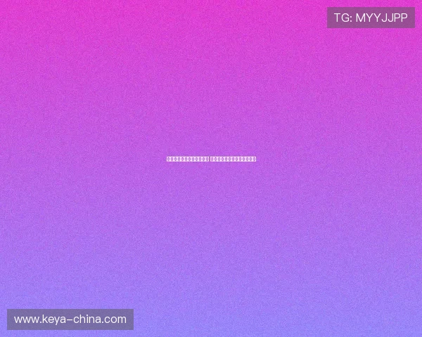 曼联两大球员本月或将离队 强留新帝星计划专注中场引援