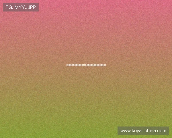 伯明翰英冠揭幕战爆发冲突 前曼联球星阿什利扬卷入场上混战 伯明翰英冠揭幕战爆发冲突 前曼联球星阿什利扬卷入场上混战