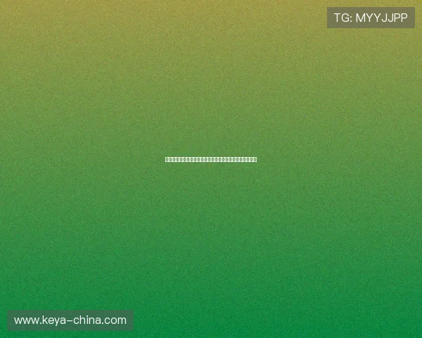 德甲联赛战术解析：现代足球中的高压逼抢与快速反击策略