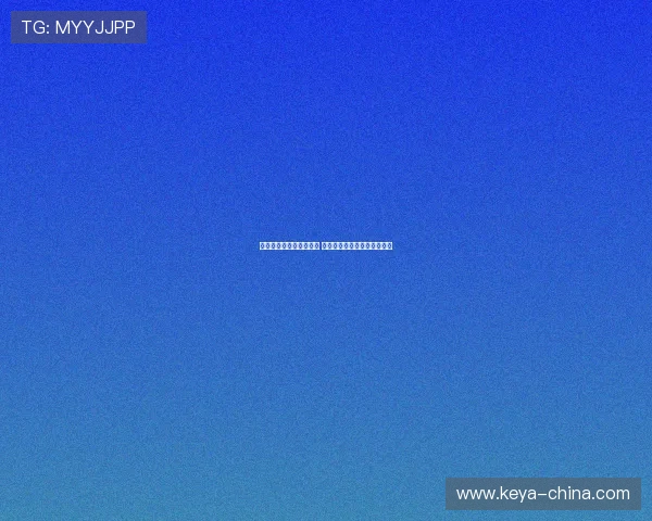 安东稳守中卫展现领导力 成为多特现阶段核心人物之一