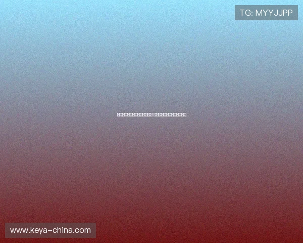 王奕博辞职申请获领导口头承诺 但新赛季恐面临无球可打困境