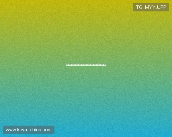 皮蓬前妻与罗德曼儿子约会 曾与乔丹儿子交往引发三角关系热议