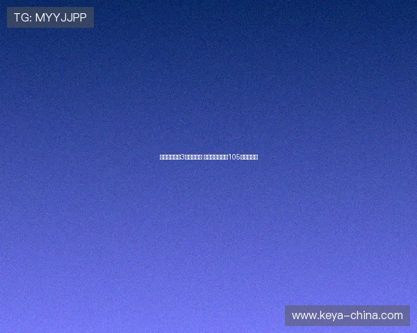 英超焦点战：3大核心伤退 任意球世界波助105亿豪门登顶