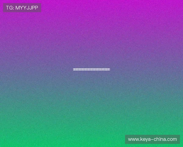 赛后于根伟率队为王献钧找回丢失门牙彰显队友情深厚