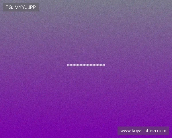 阿拉维斯足球俱乐部发展历程与西班牙足球文化的融合探析