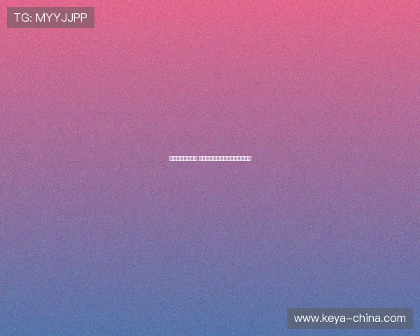 西甲联赛激战正酣 球迷热议豪门对决与年轻球员崛起